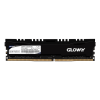 رم گلووی Stryker 2400MHz DDR4 