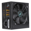 پاور کامپیوتر  اوست AV600-BW