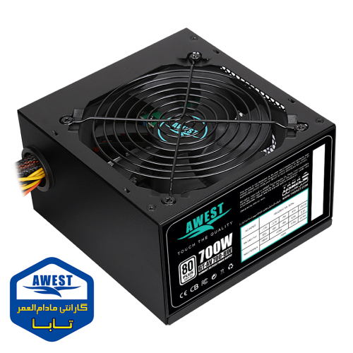 پاور کامپیوتر اوست AV700-BW
