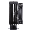 خنک کننده پردازنده اوست GT-AV1226 ARGB
