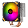 خنک کننده پردازنده سیلوراستون SST-AR12-TUF